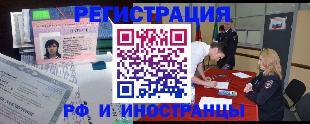 пропишу в квартире в Губкине